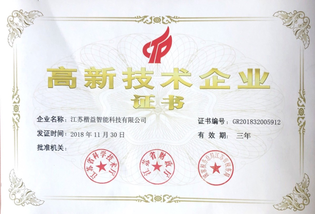 1622537027931702.png 1622537027931702.png