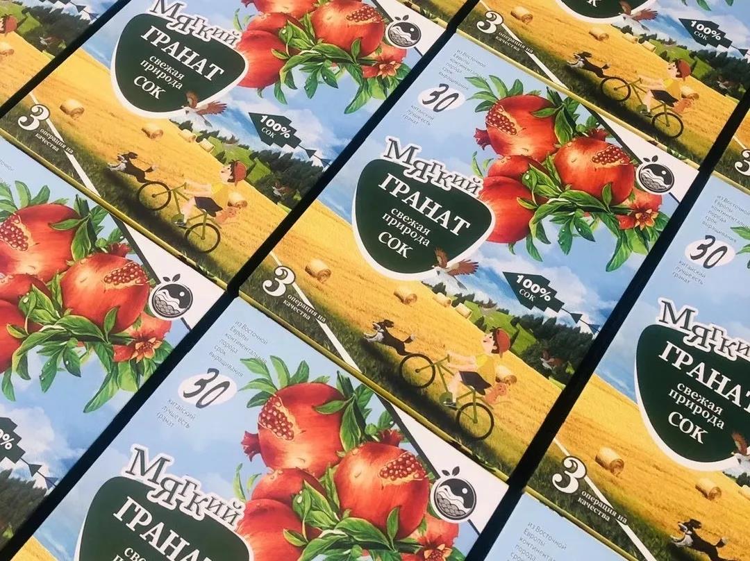 1623832723922358.jpg 1623832723922358.jpg