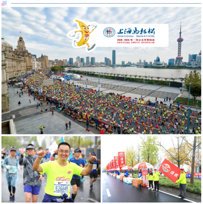 1624181507673200.png 7.png