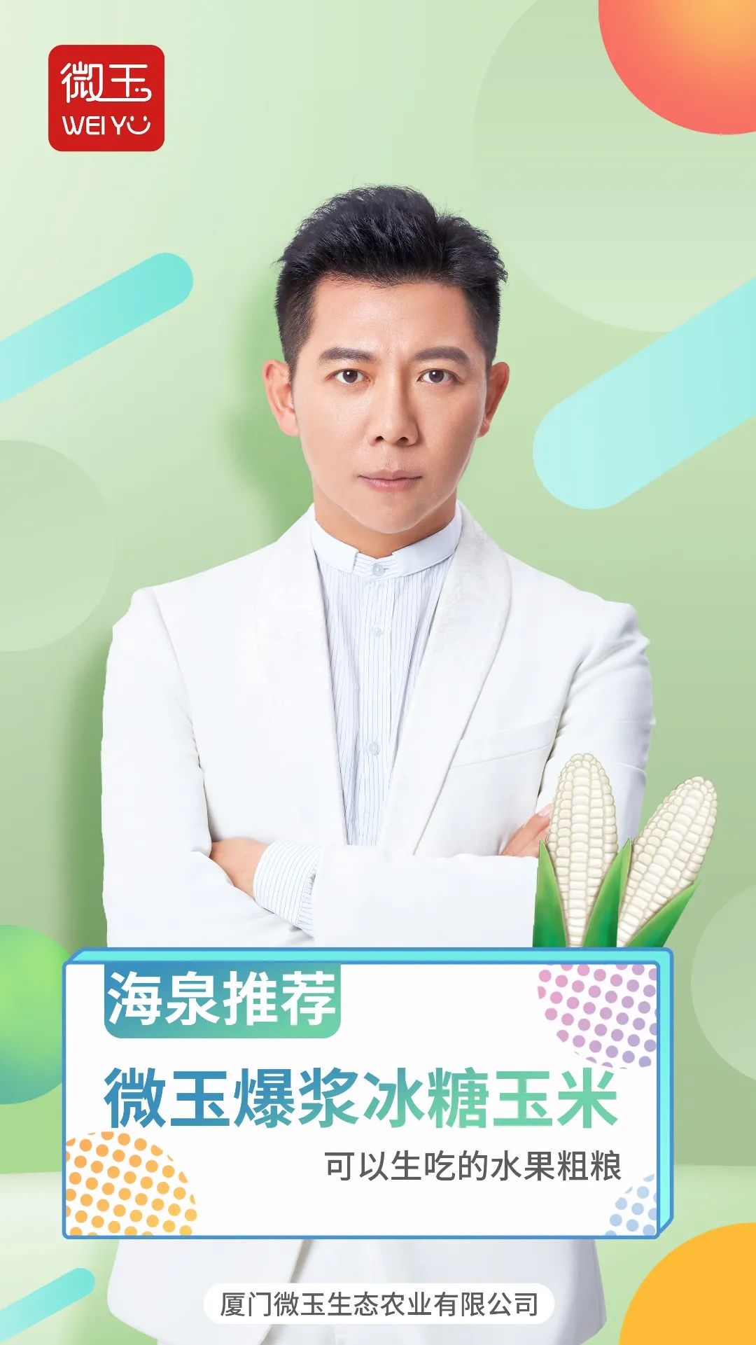 1624192777802241.jpg ia_2800000002.jpg