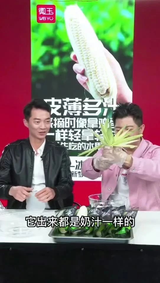 1624192824315475.jpg ia_3000000010.jpg