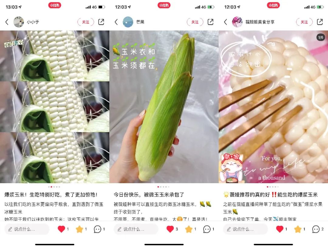 1624192847797641.jpg ia_2800000546.jpg