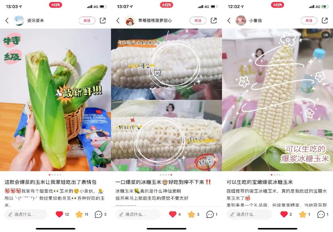 1624192854512874.jpg ia_2800000548.jpg