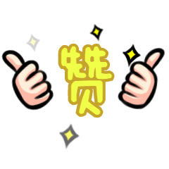 1624192860268607.gif ia_2800000550.gif