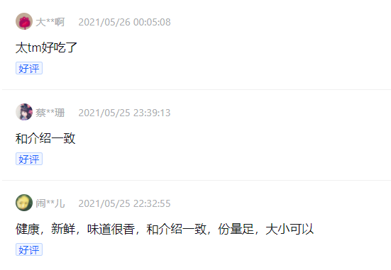 1624192905380837.png ia_2800000547.png