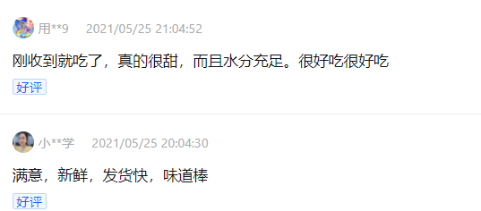 1624192914117524.png ia_2800000549.png