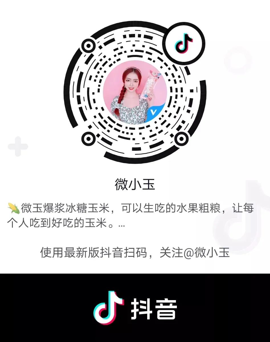 1624192955744019.jpg ia_2800000554.jpg