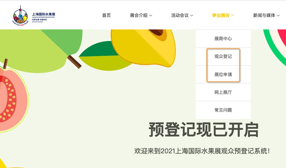 1624257765543183.png 8-2.png