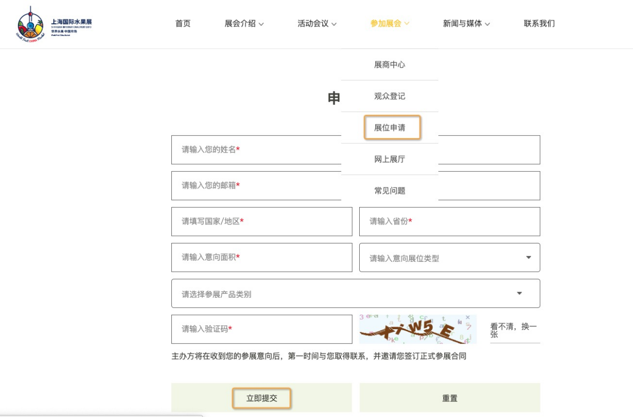 1624257806602651.png 8-3.png