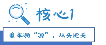 1624259307900742.png ia_1700000016.png