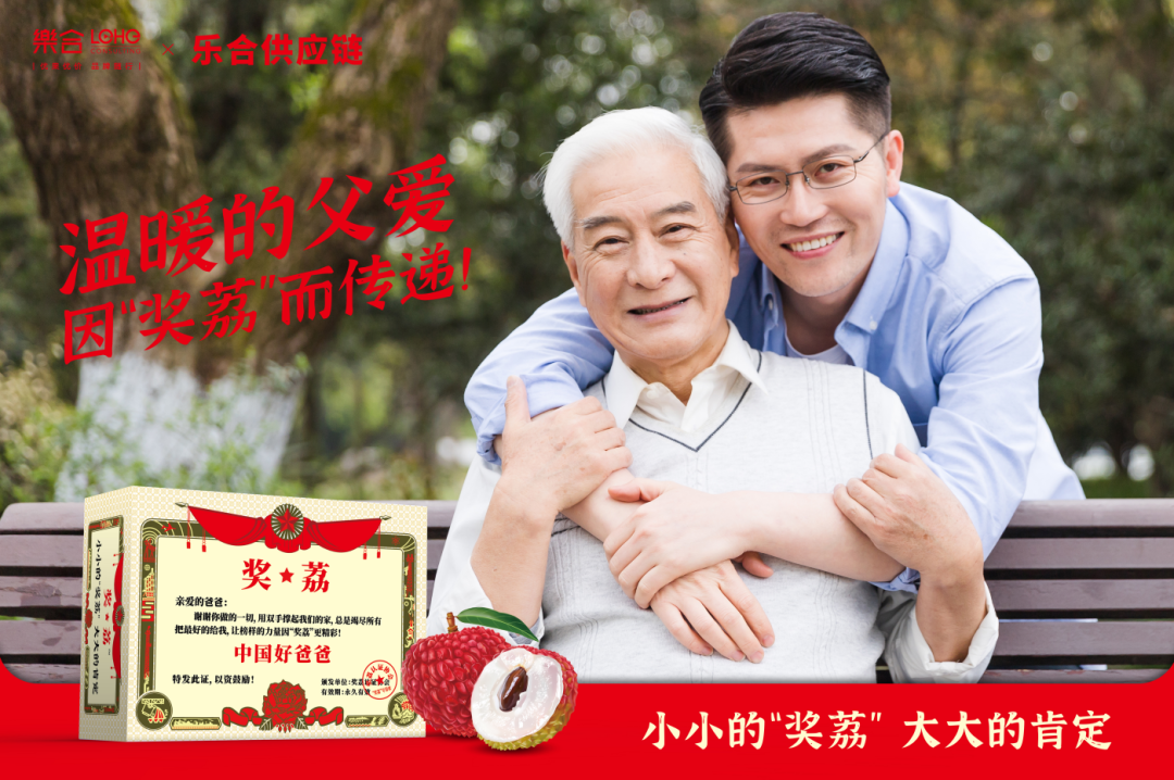 1624284429883165.png ia_3300000012.png