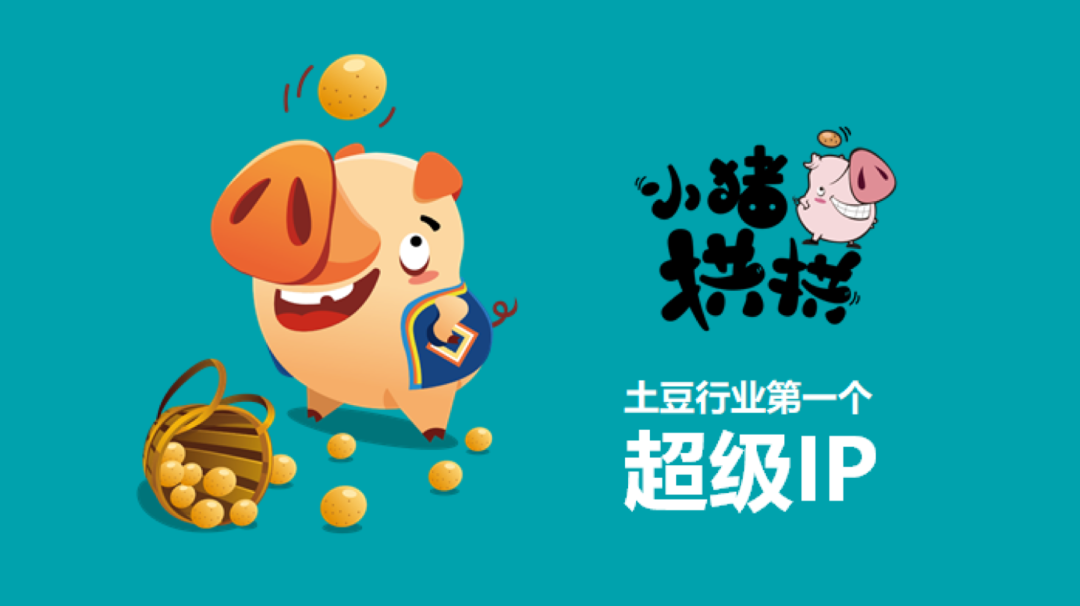 1624285038437005.png ia_4200000004.png