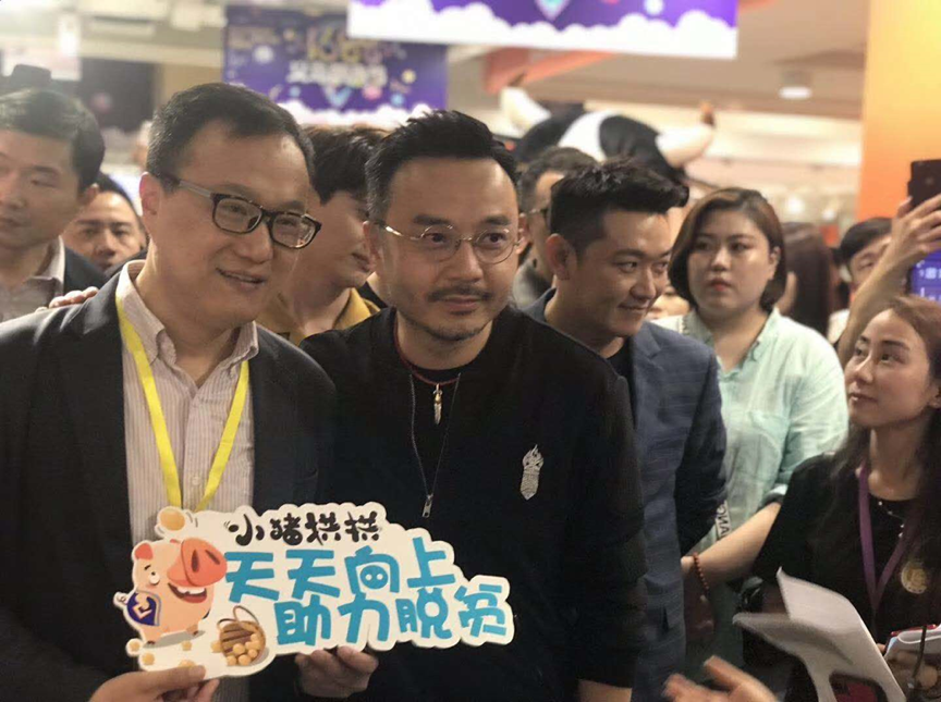 1624285081627452.png ia_4200000007.png