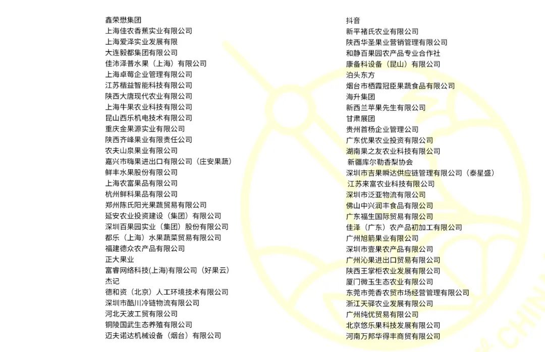 1624847640921533.jpg ia_3300000801.jpg