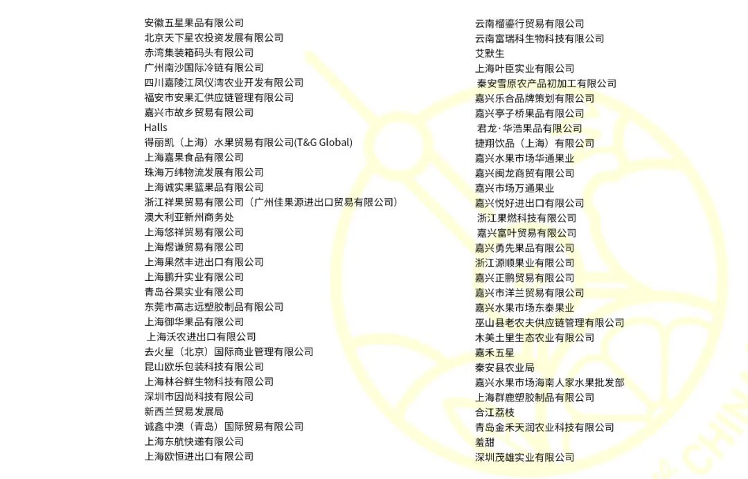 1624847647172219.jpg ia_3300000802.jpg