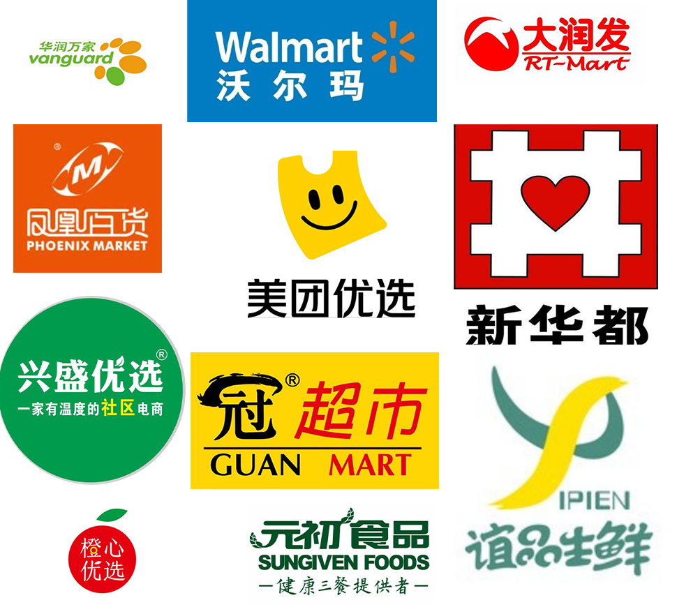 1624852025474167.png ia_4200000654.png