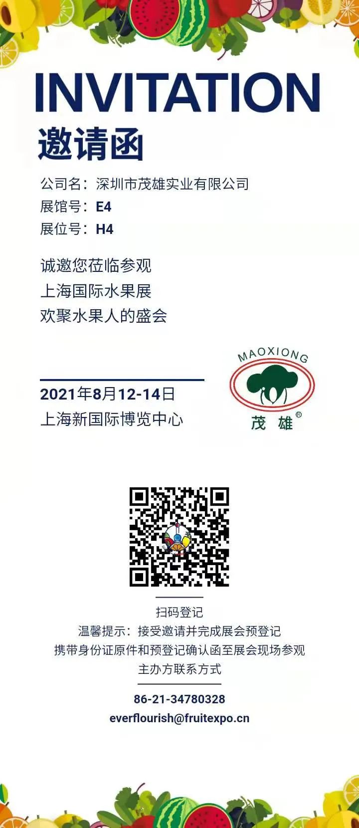 1626407812359496.jpg ia_300000008.jpg