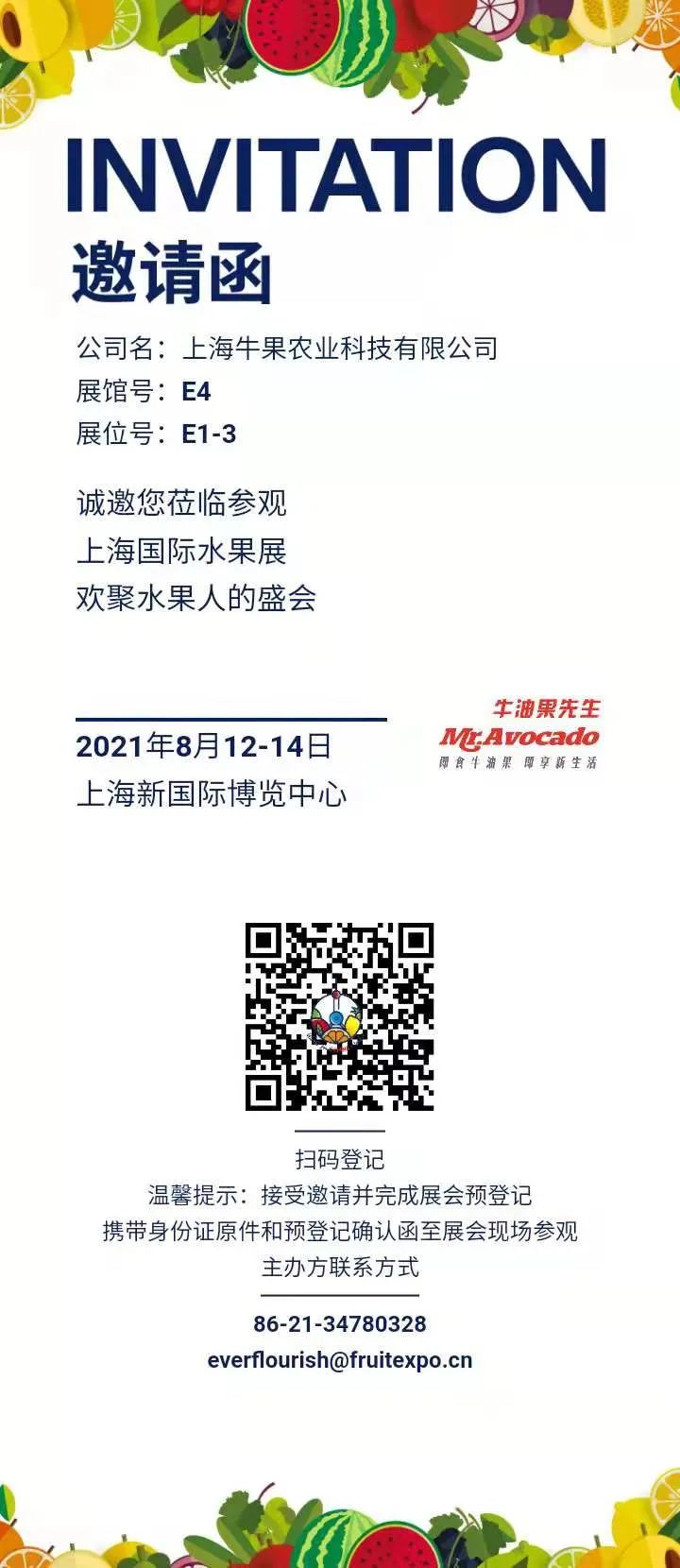 1626410829364522.jpg ia_700000006.jpg