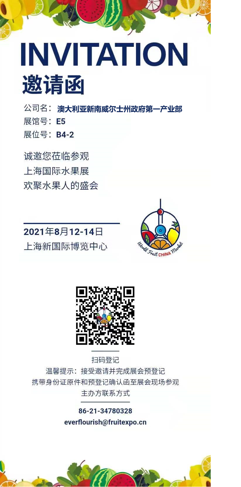 1626681890832333.png ia_900000808.png