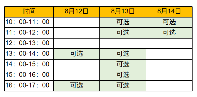 1626683119243356.png ia_1200000018.png