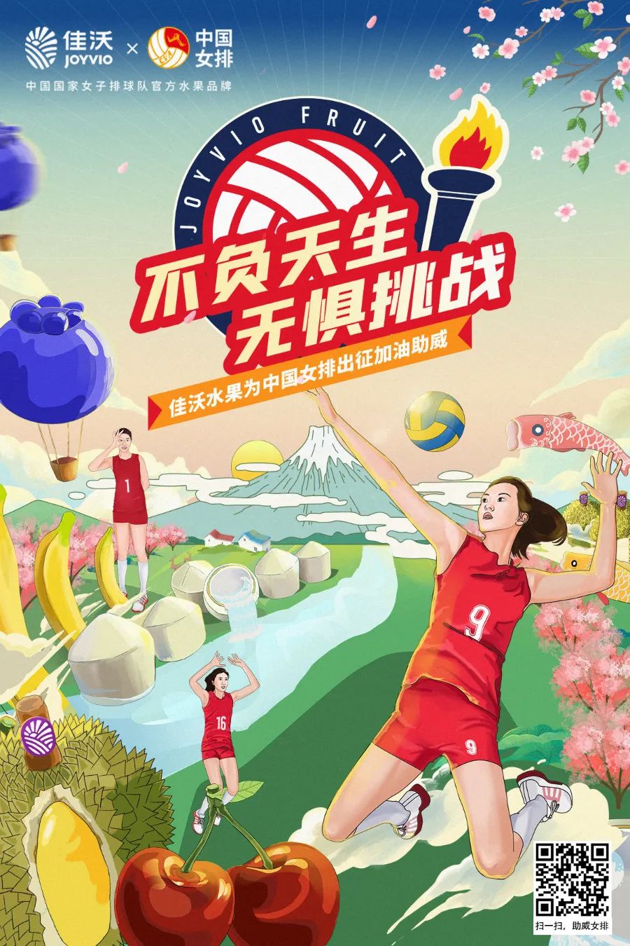 1626920730660478.jpg ia_100000009.jpg