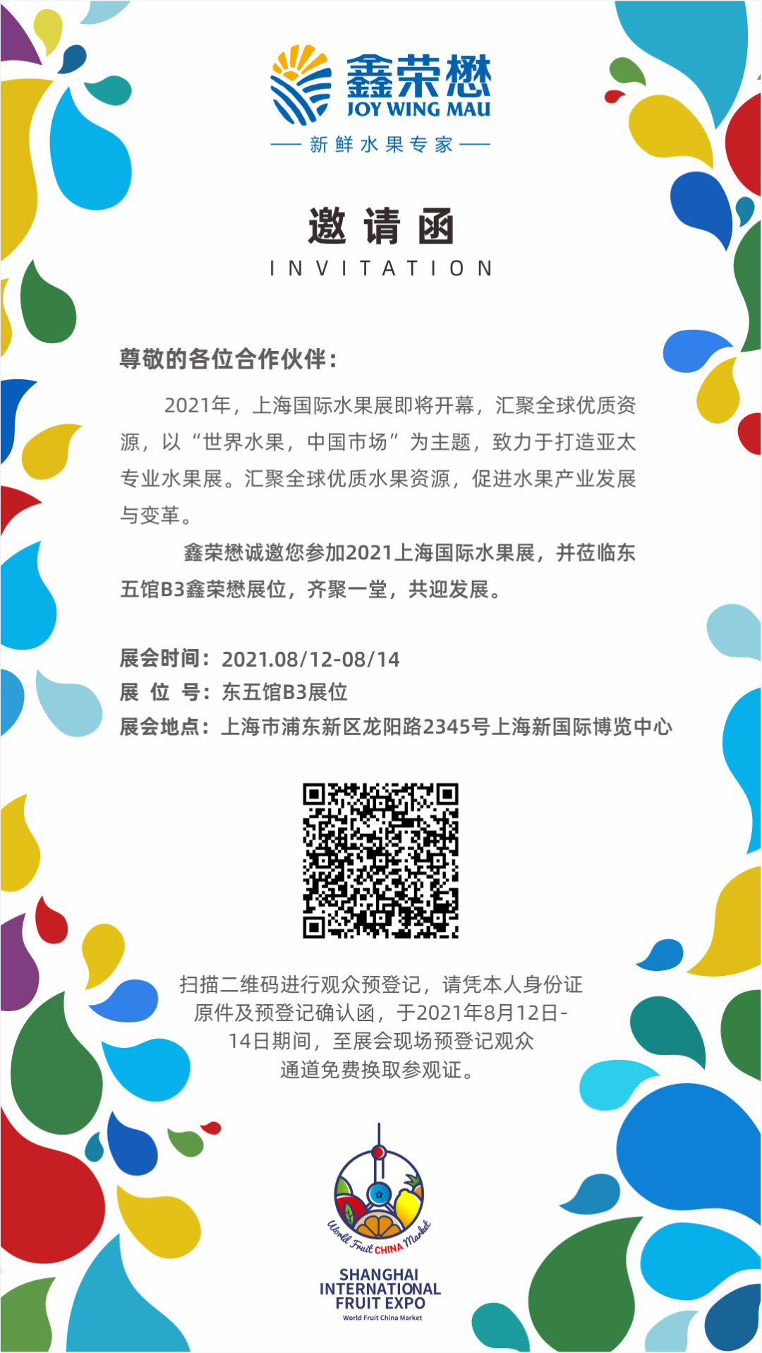 1626920739428816.png ia_100000010.png