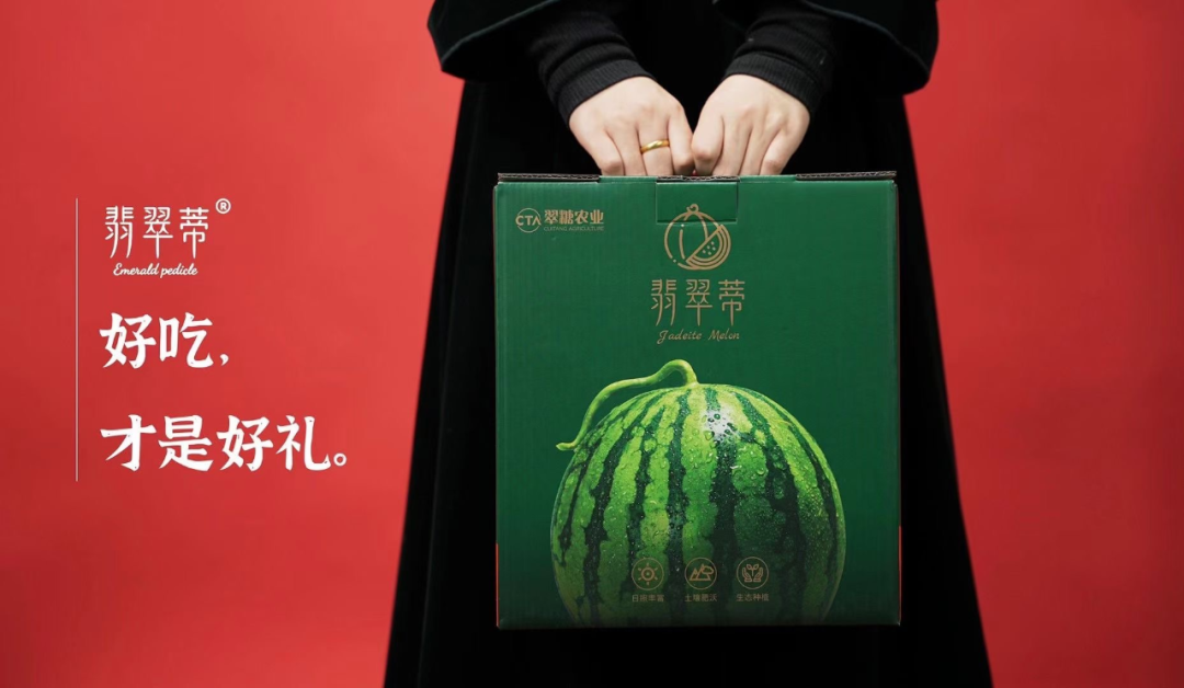 1627011722897179.png ia_100000475.png