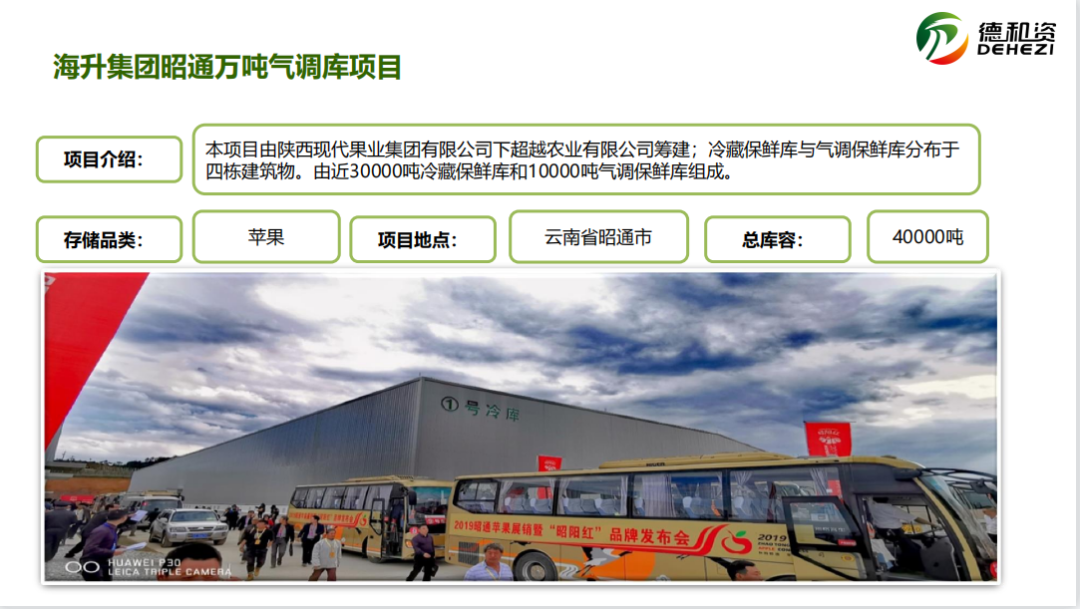 1628058183766871.png ia_500000002.png