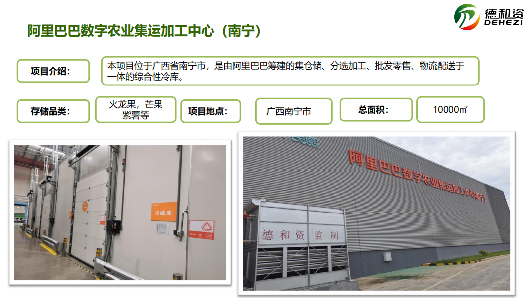 1628058193371154.png ia_100000016348.png