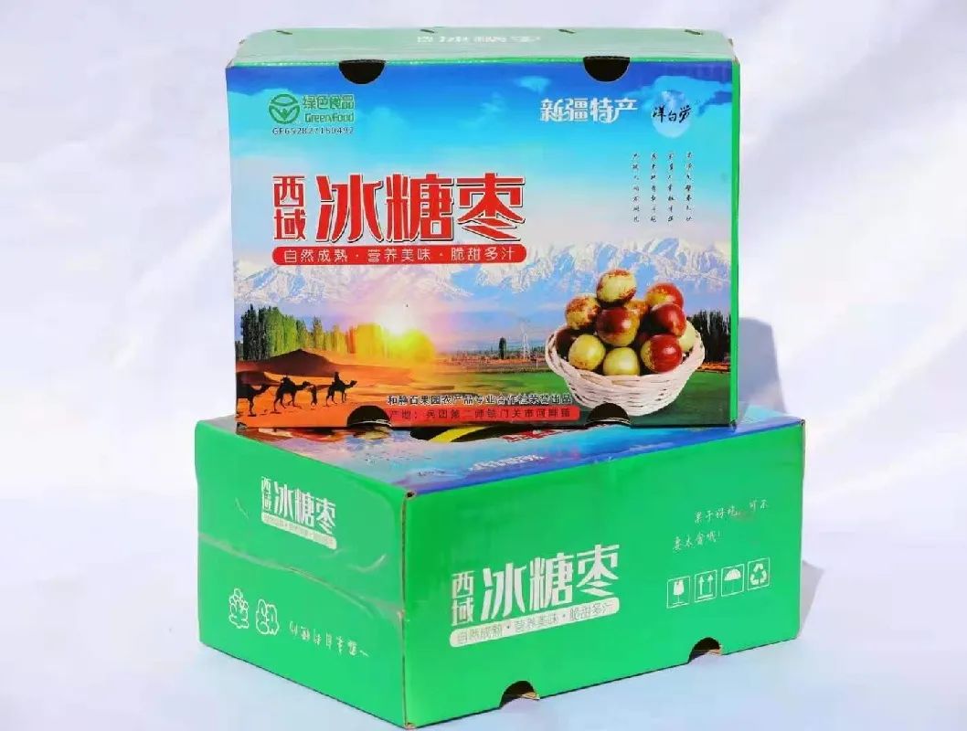 1628662410636273.jpg ia_600000016.jpg