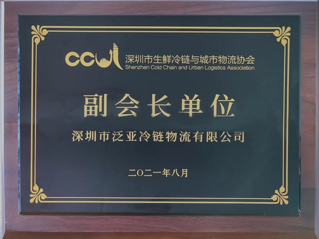 1629703686237940.jpg ia_200000001.jpg