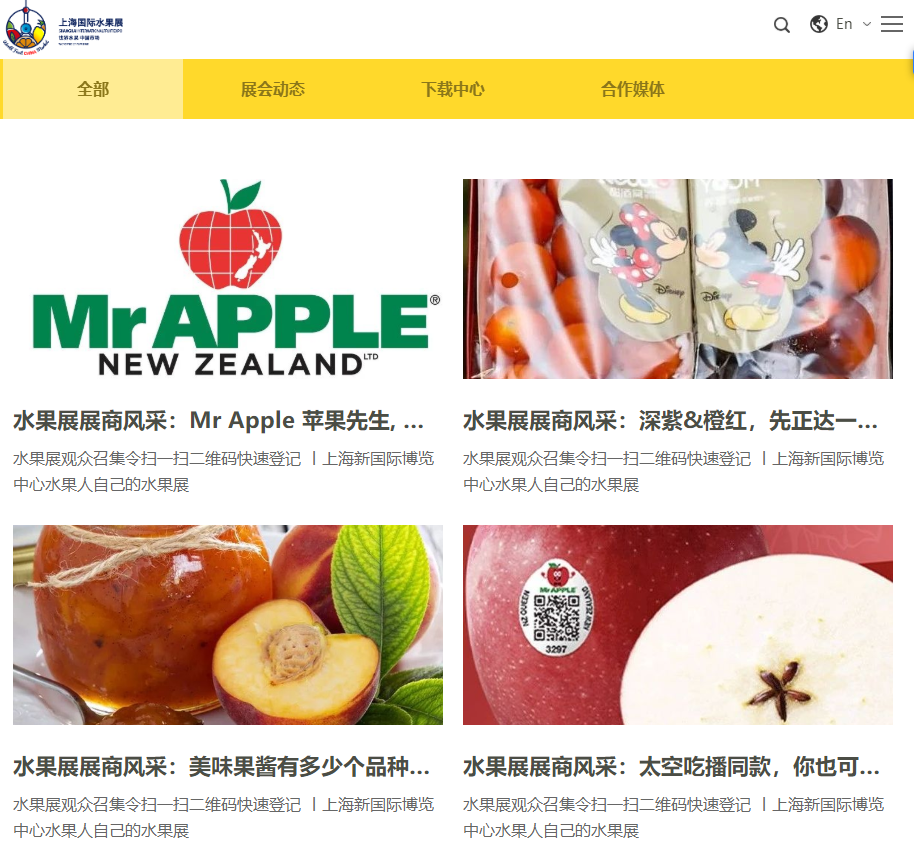 1630374687472275.png 赛时-8.31-2.png