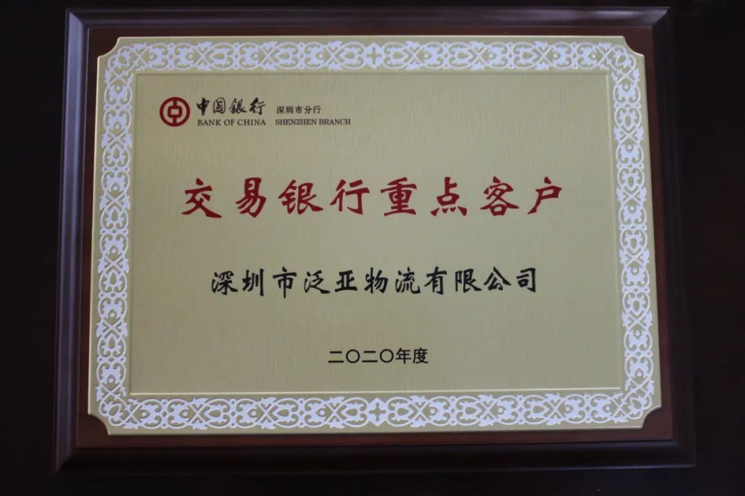 1630389133814050.jpg ia_100000001.jpg