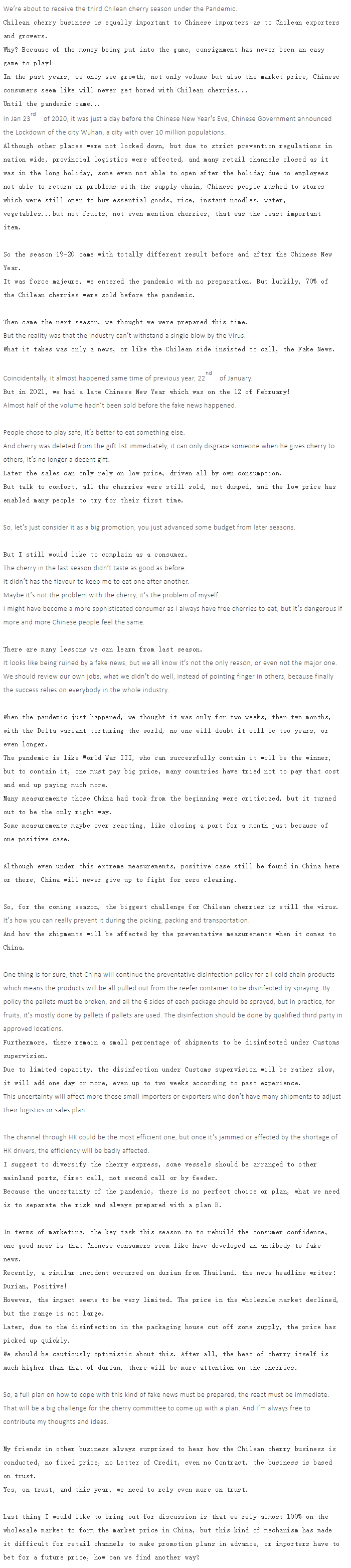 1630483026104771.png screencapture-mp-weixin-qq-s-aoPxnHiasge-jK8VchmoQQ-2021-09-01-15_54_53.png