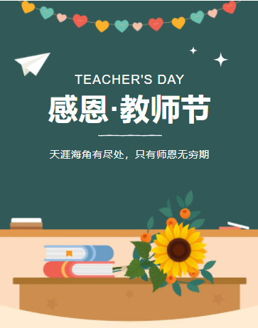 1631157355782977.png ia_100000001.png