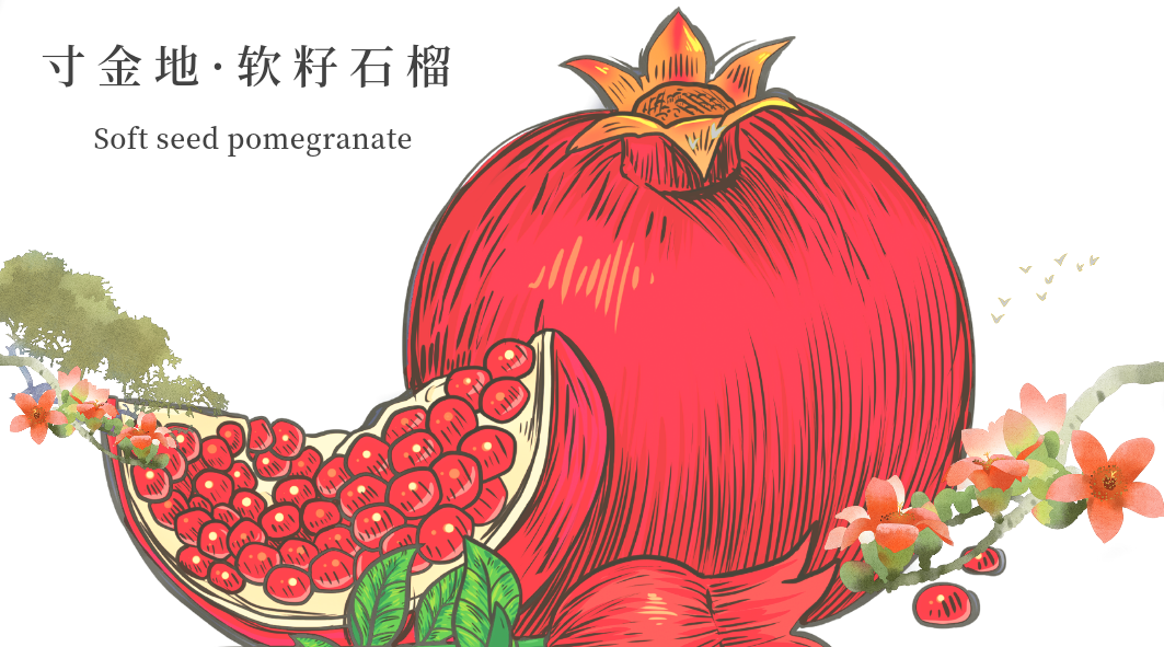 1631158142892886.png ia_100000011.png