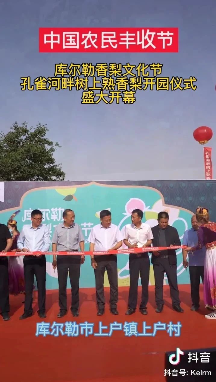 1632804266228954.jpg ia_200000028.jpg