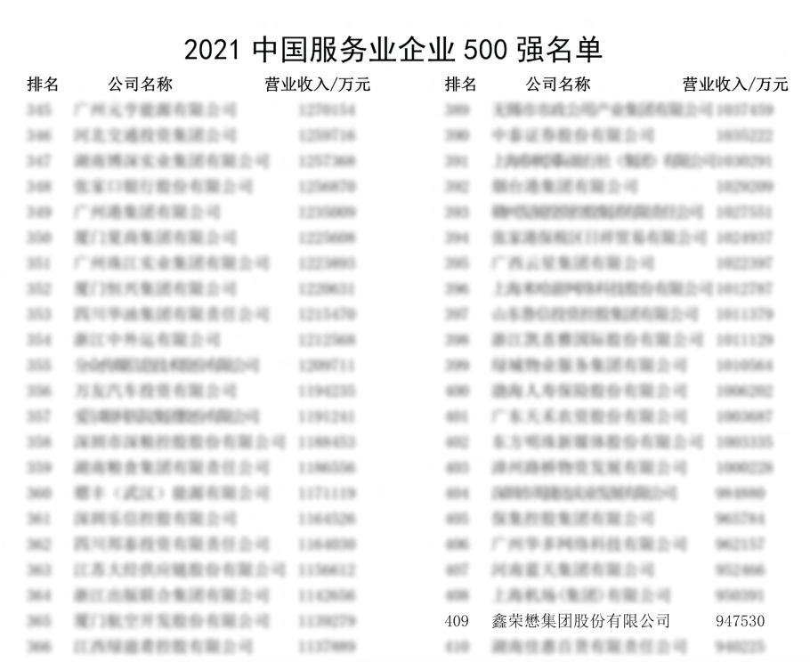 1632805103389706.png ia_300000004.png