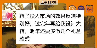 1632808685998762.png ia_600000883.png