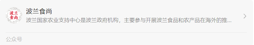 1633666369490970.png 1633666358(1).png