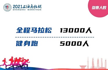 1634610920835979.jpg ia_300000662.jpg