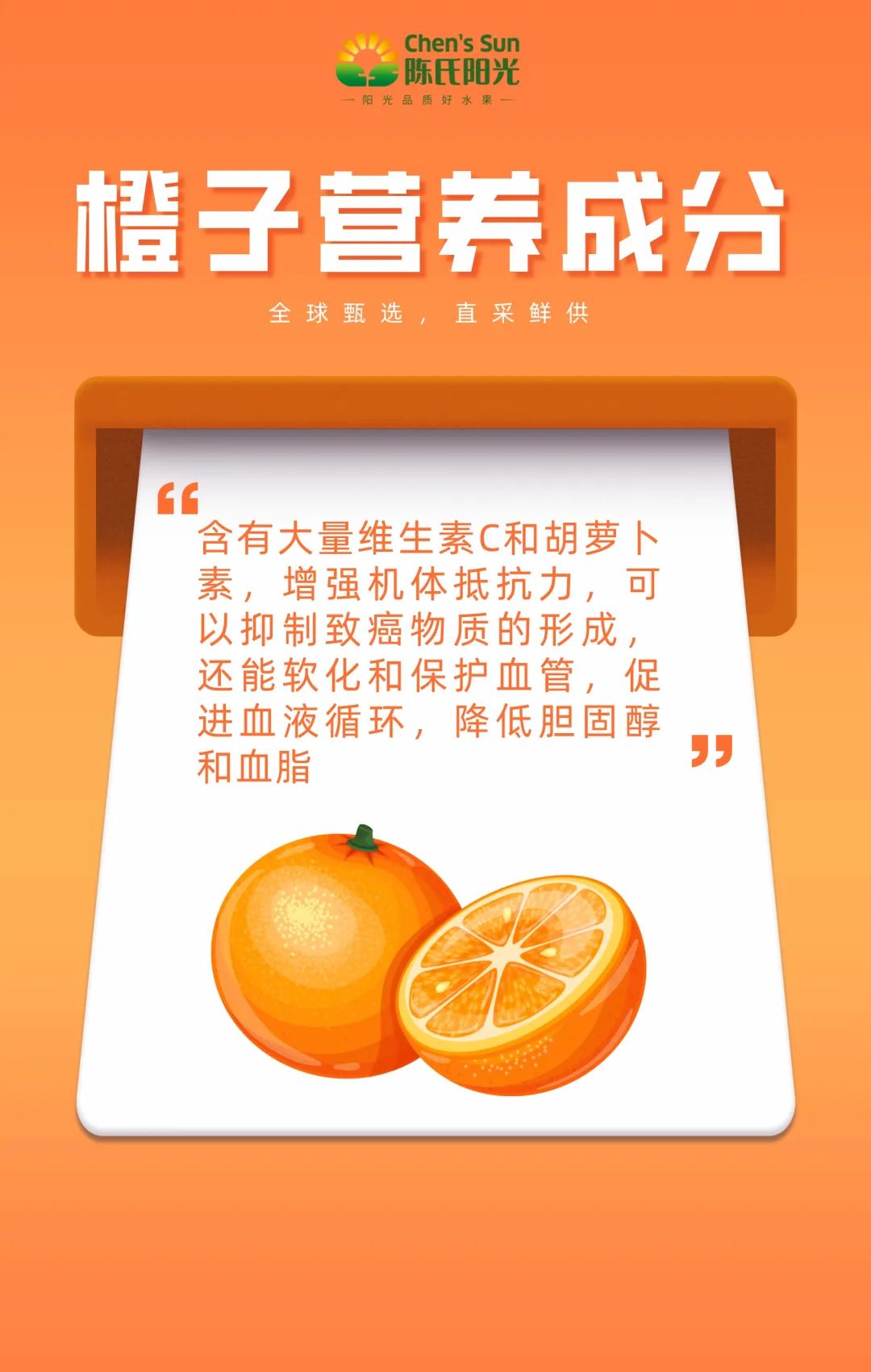 1635222502756244.jpg ia_600000625.jpg