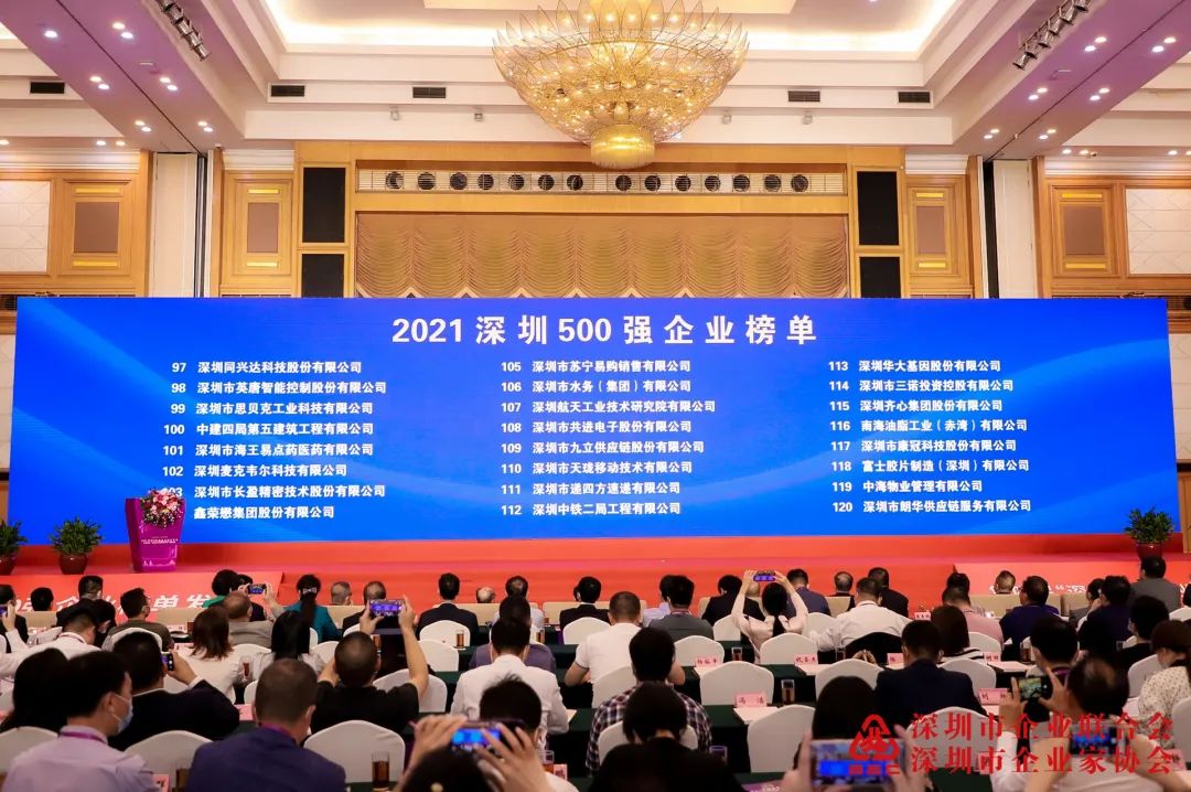 1635839062898504.jpg ia_600000004.jpg