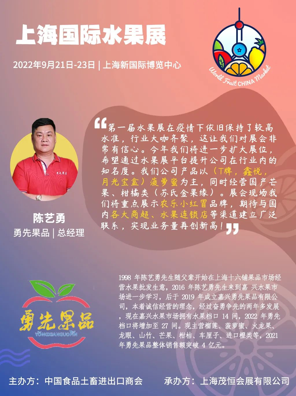 1656656509439389.png 无标题2.png