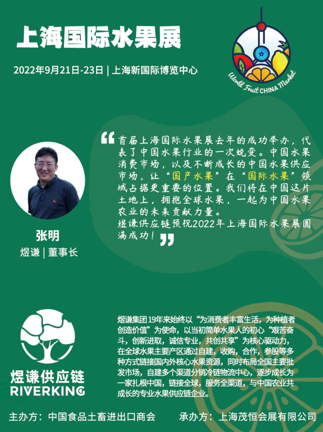 1656657011130652.png 无标题2.png