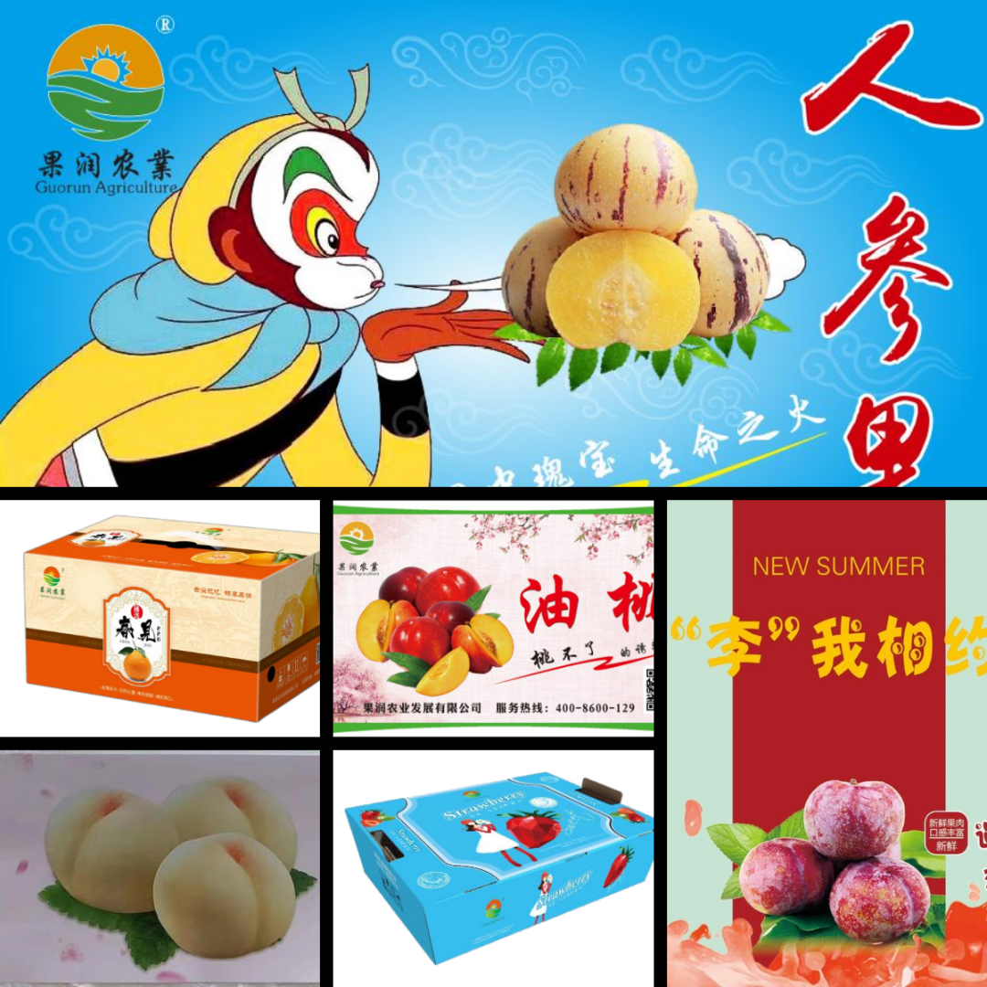 1657764518149156.png 5.png