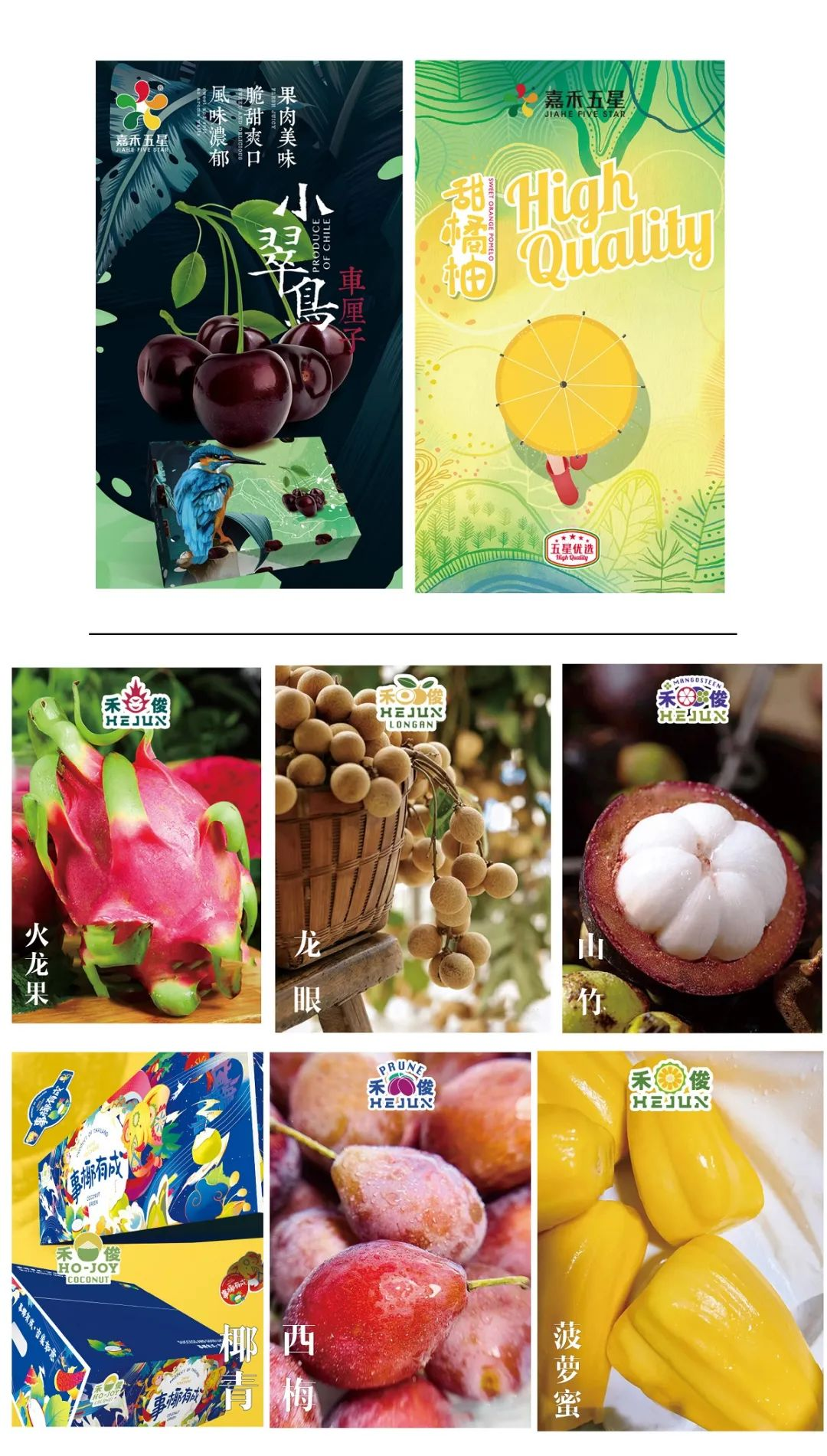 1657767959819461.png 7.png