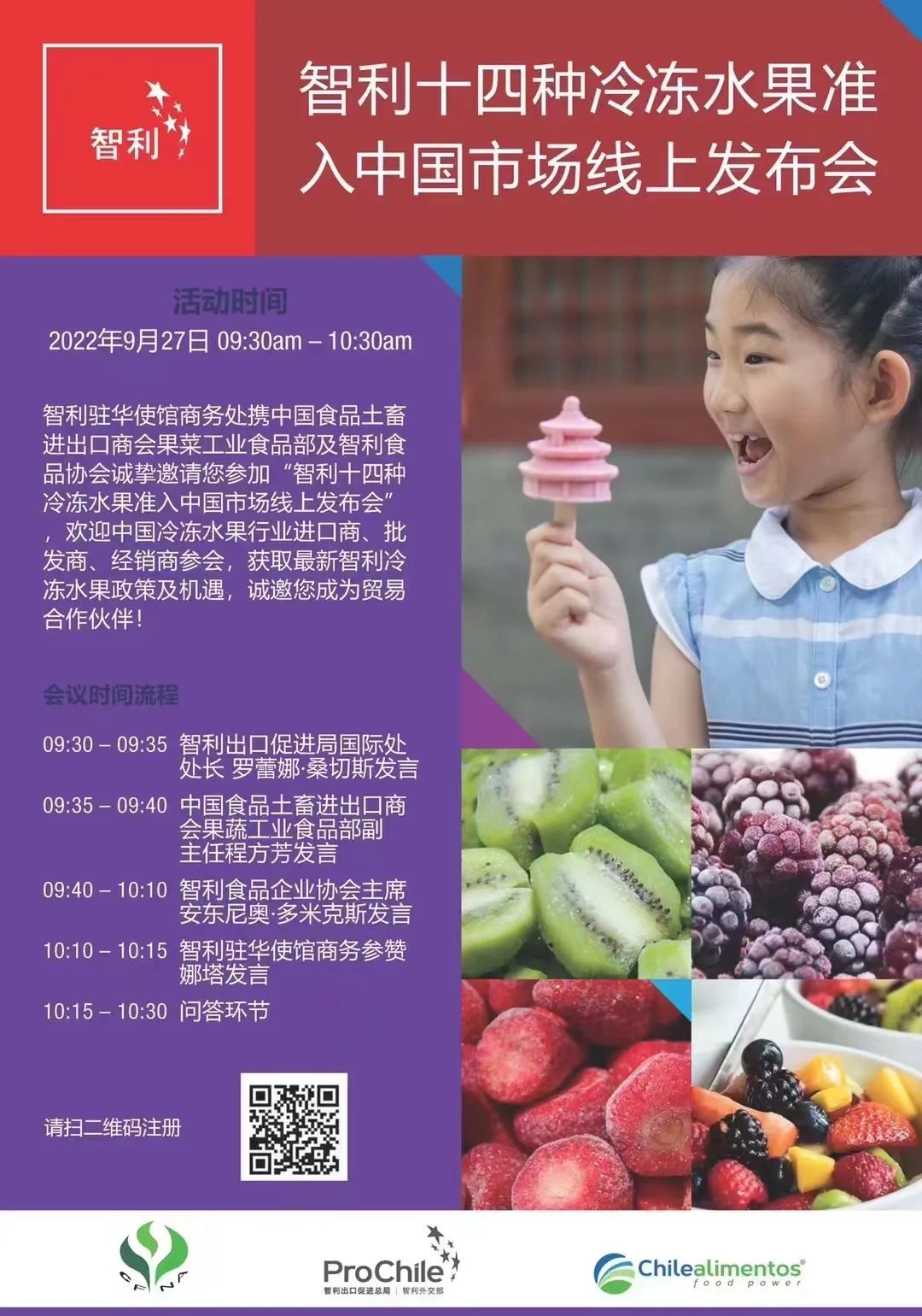 1663895081625925.jpg 10001.jpg