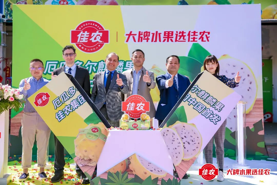 1681962362842013.jpg 10002.jpg