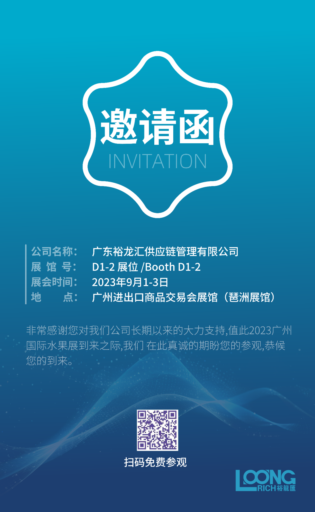 1691031313421009.png 10004.png